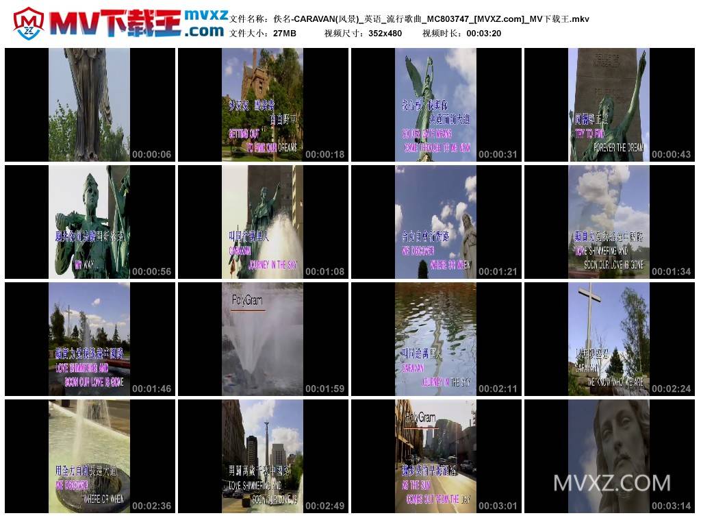 佚名-CARAVAN(风景)_英语_流行歌曲_MC803747